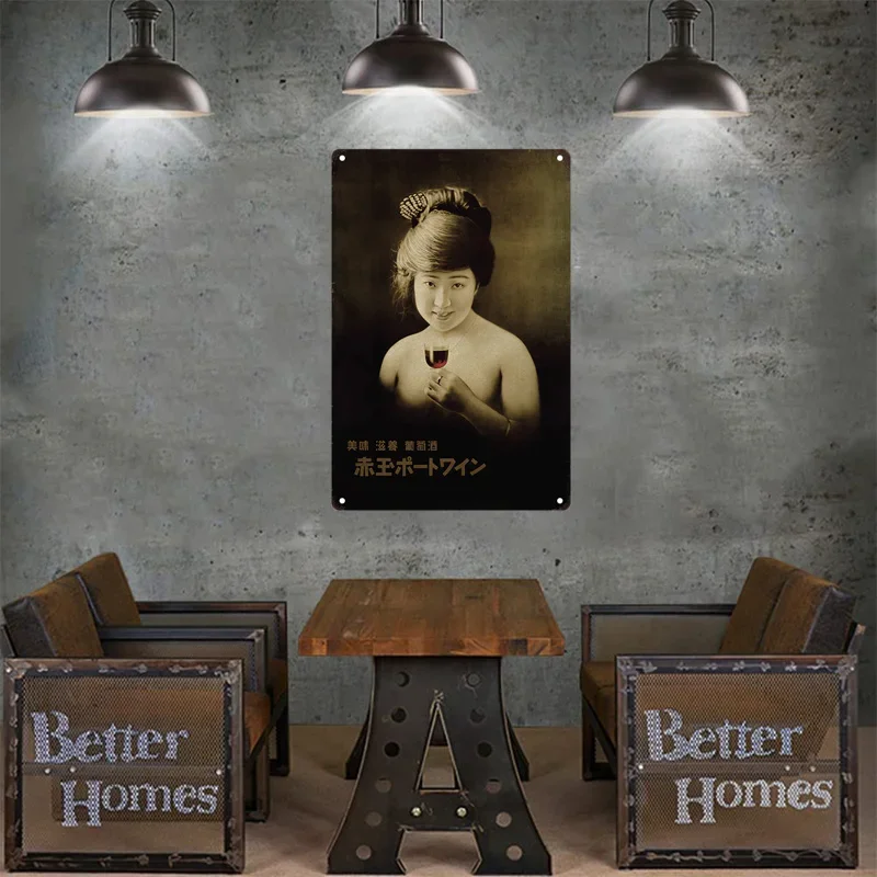 Tin Sign Japanese Style Brand  – Home Decor Shop Bewertung und Preis