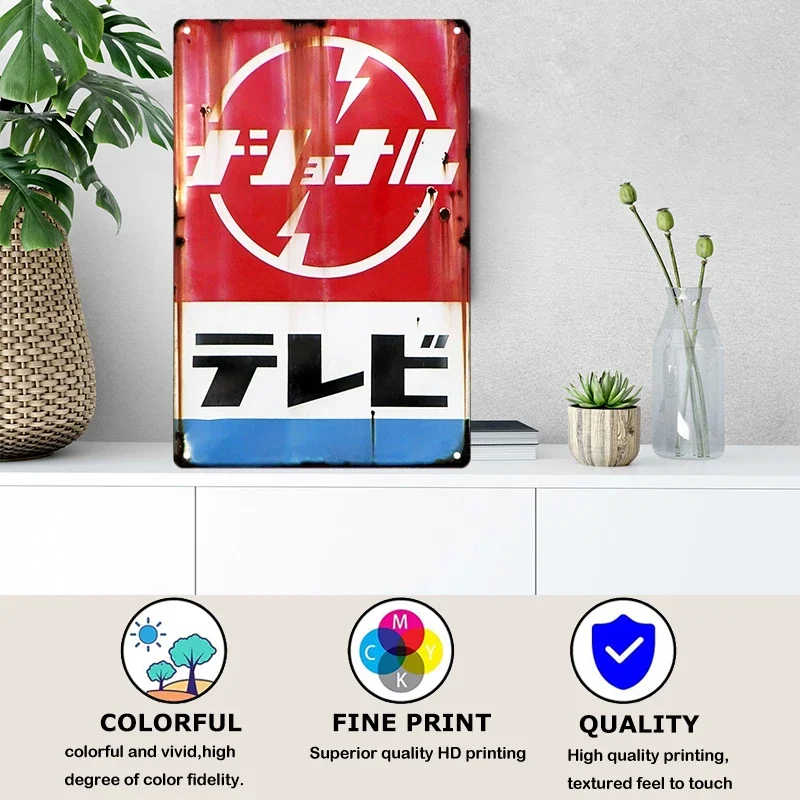 Tin Sign Japanese Style Brand  – Home Decor Shop Bewertung und Preis