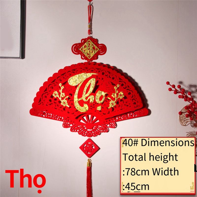 AEE2-Chinese Lunar New Year De – Home Decor Vietnam Bewertung und Preis