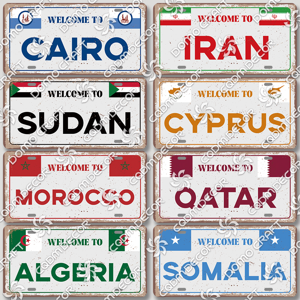 Middle East Country License Pl – Home Decor Qatar Bewertung und Preis