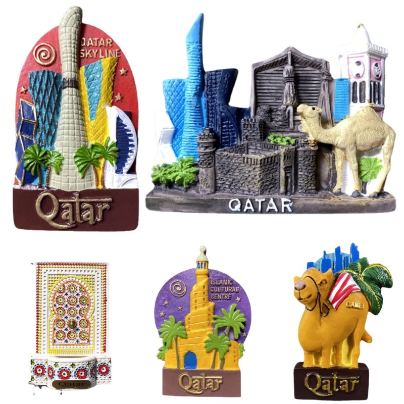 Qatar Fridge Magnets the Middl – Home Decor Qatar Bewertung und Preis