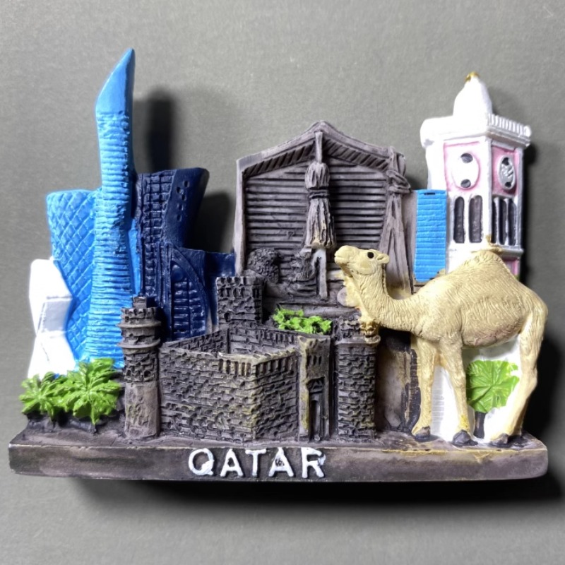 Qatar Fridge Magnets the Middl – Home Decor Qatar Bewertung und Preis