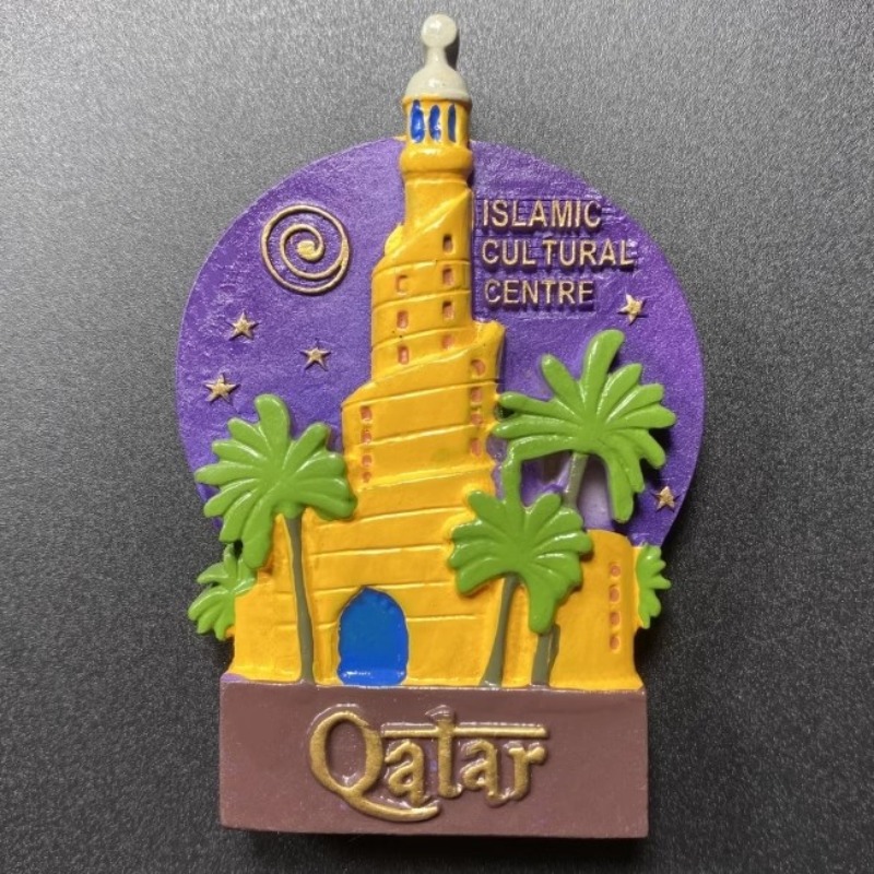Qatar Fridge Magnets the Middl – Home Decor Qatar Bewertung und Preis
