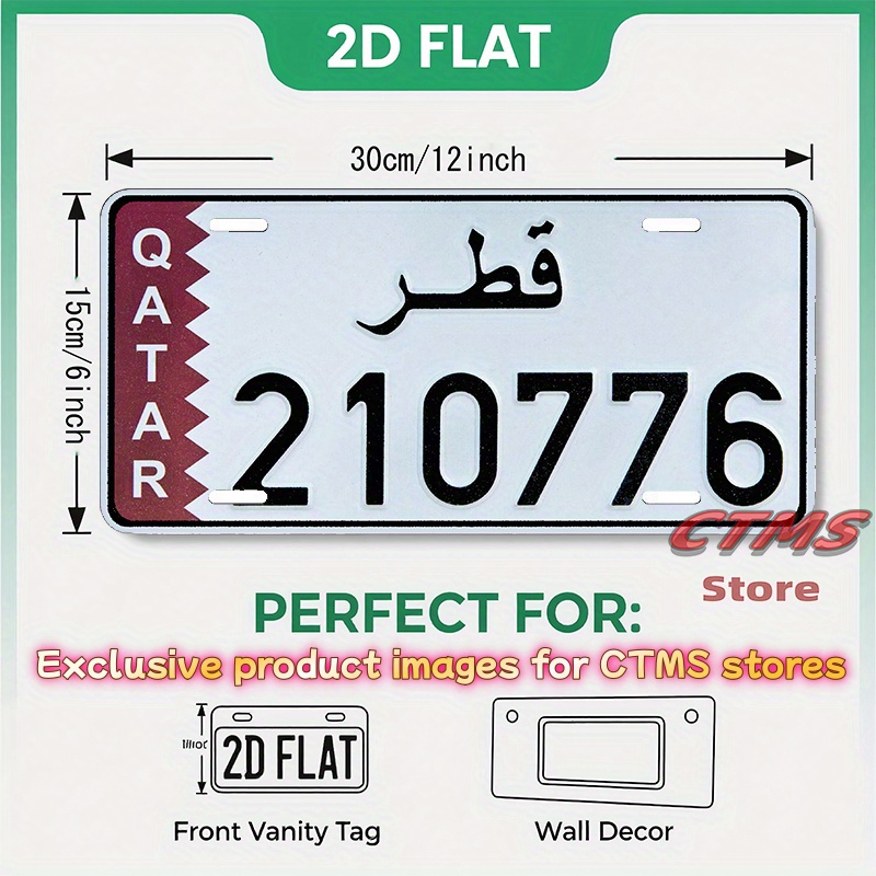 Qatar Flag & Arabic Script Num – Home Decor Qatar Bewertung und Preis