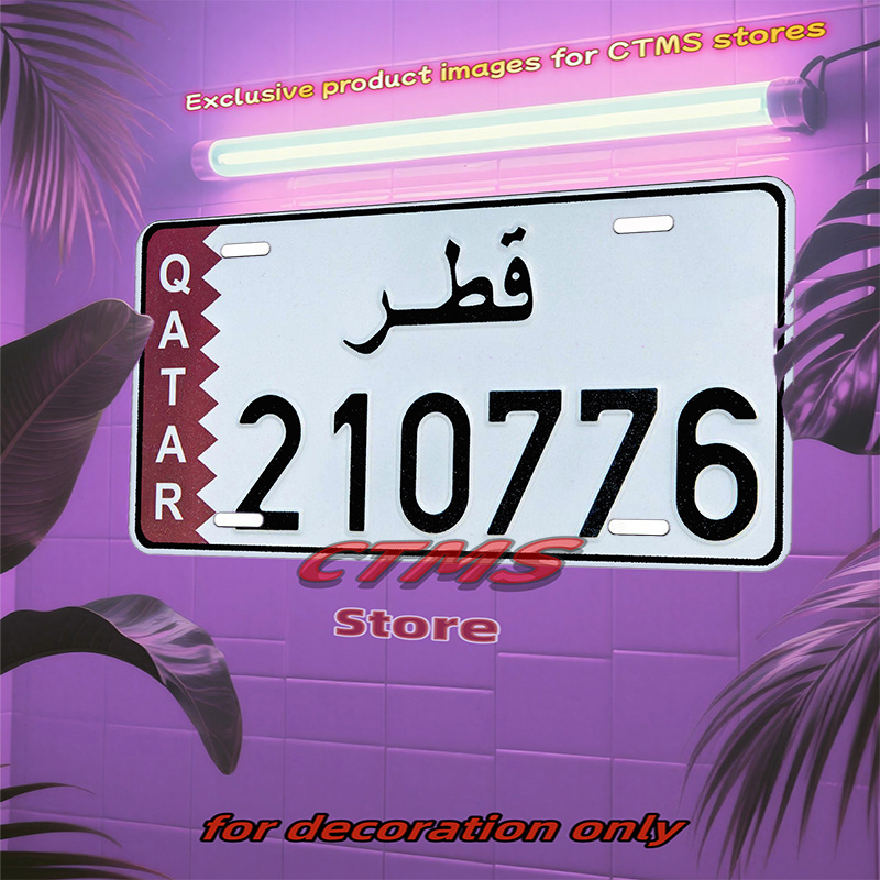 Qatar Flag & Arabic Script Num – Home Decor Qatar Bewertung und Preis