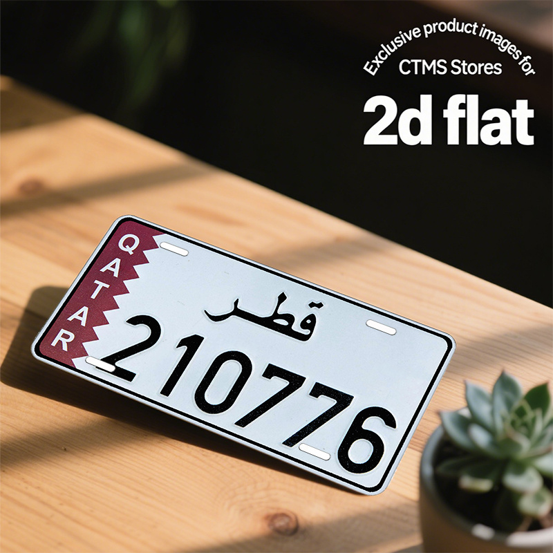 Qatar Flag & Arabic Script Num – Home Decor Qatar Bewertung und Preis