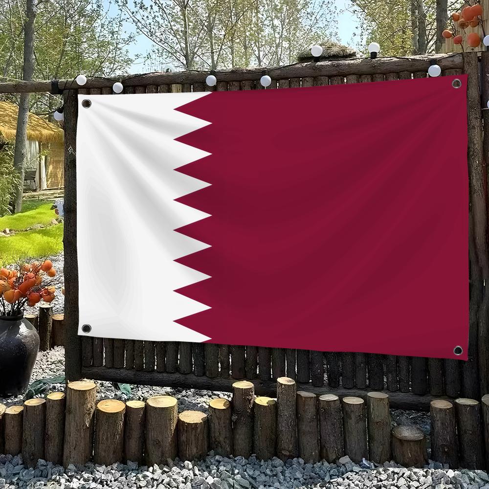 Qatar Flags Custom Decorative  – Home Decor Qatar Bewertung und Preis