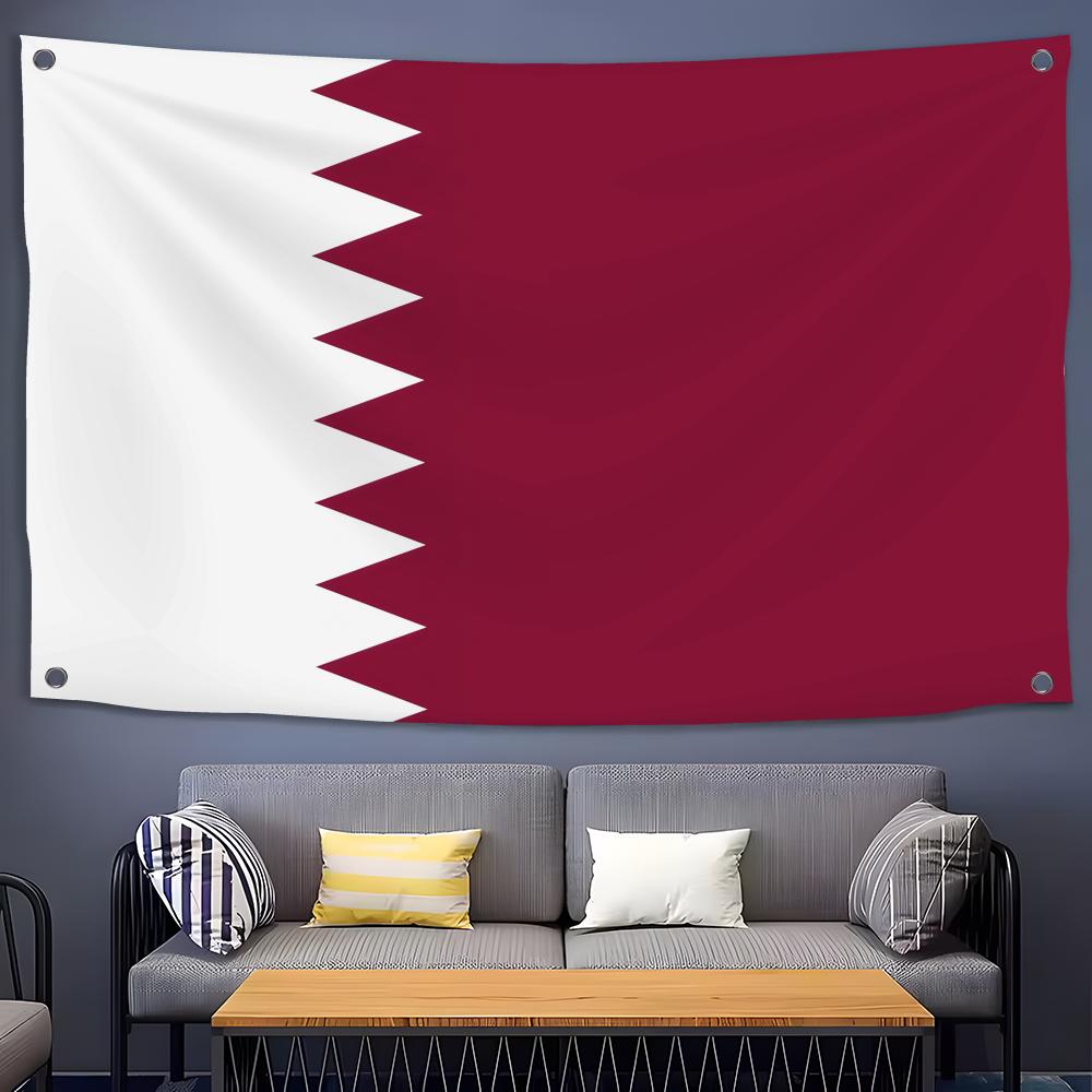 Qatar Flags Custom Decorative  – Home Decor Qatar Bewertung und Preis