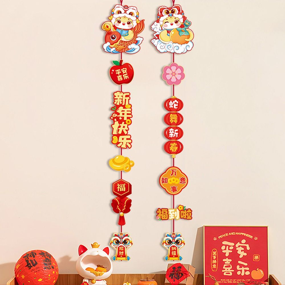2pc Chinese New Year Decoratio – Home Decor Vietnam Bewertung und Preis