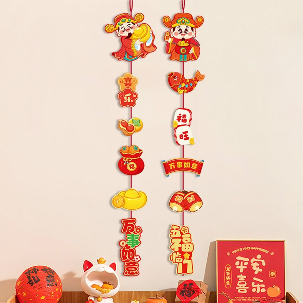 2pc Chinese New Year Decoratio – Home Decor Vietnam Bewertung und Preis