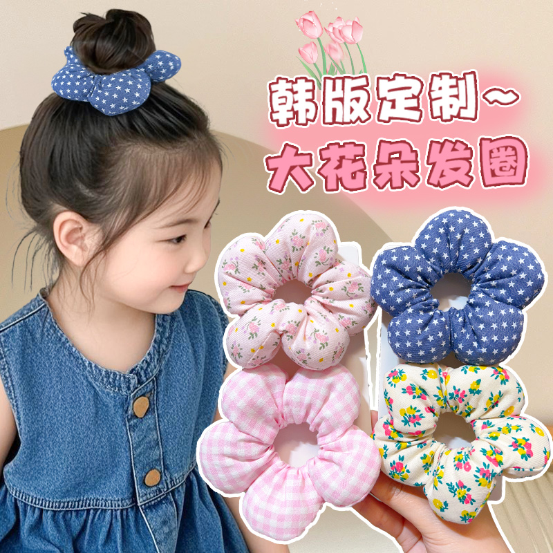 2025 Super Cute Flower Scrunch – Home Decor Trends 2025 Bewertung und Preis