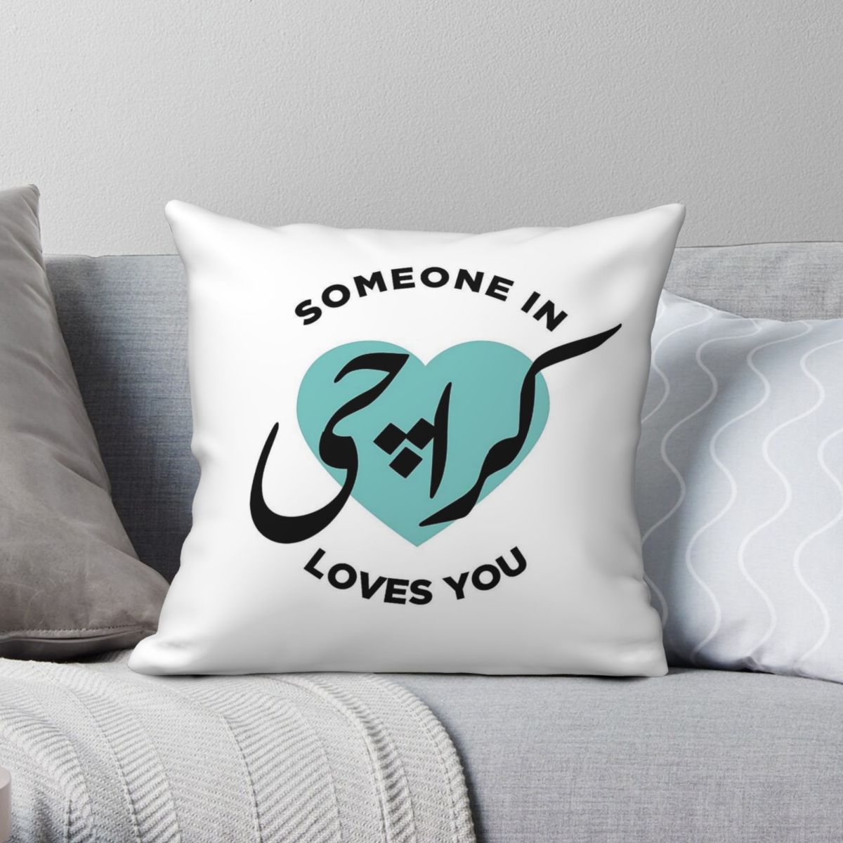 Someone In Karachi Loves You P – Home Decor Karachi Bewertung und Preis