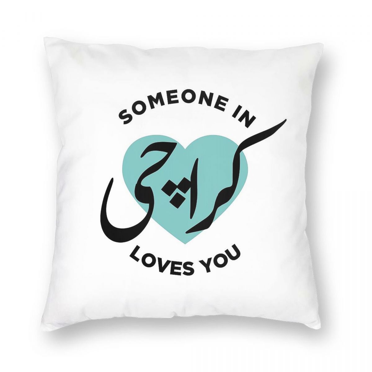 Someone In Karachi Loves You P – Home Decor Karachi Bewertung und Preis