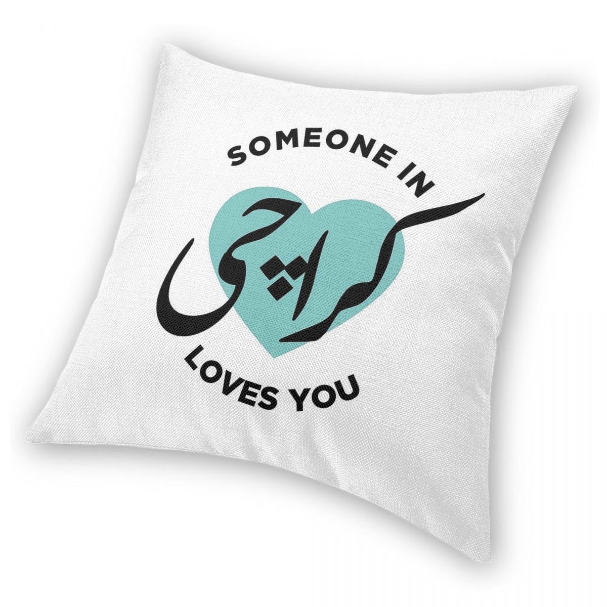 Someone In Karachi Loves You P – Home Decor Karachi Bewertung und Preis