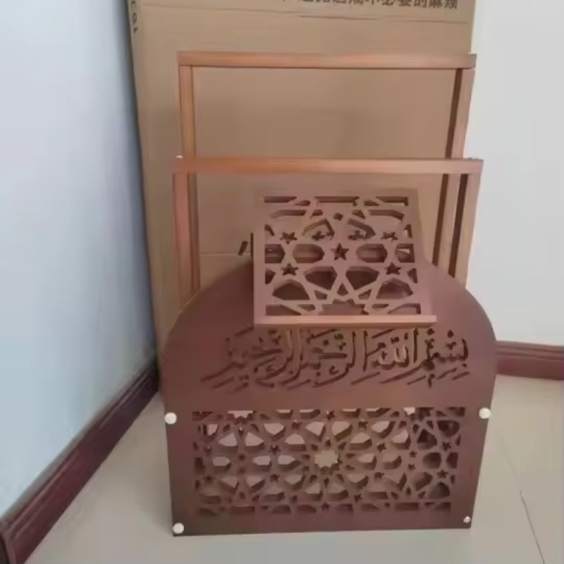 【Best-selling】Wooden Quran Sta – Flooring Home Decor Bewertung und Preis