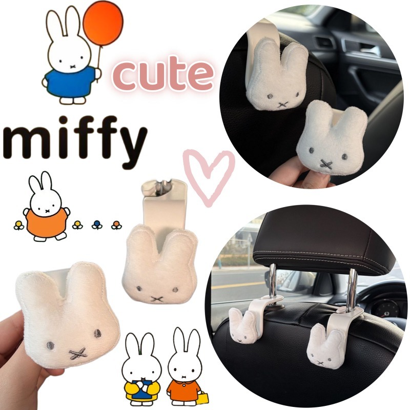 Miffy creative car hook with   – Home Decor Interior Bewertung und Preis