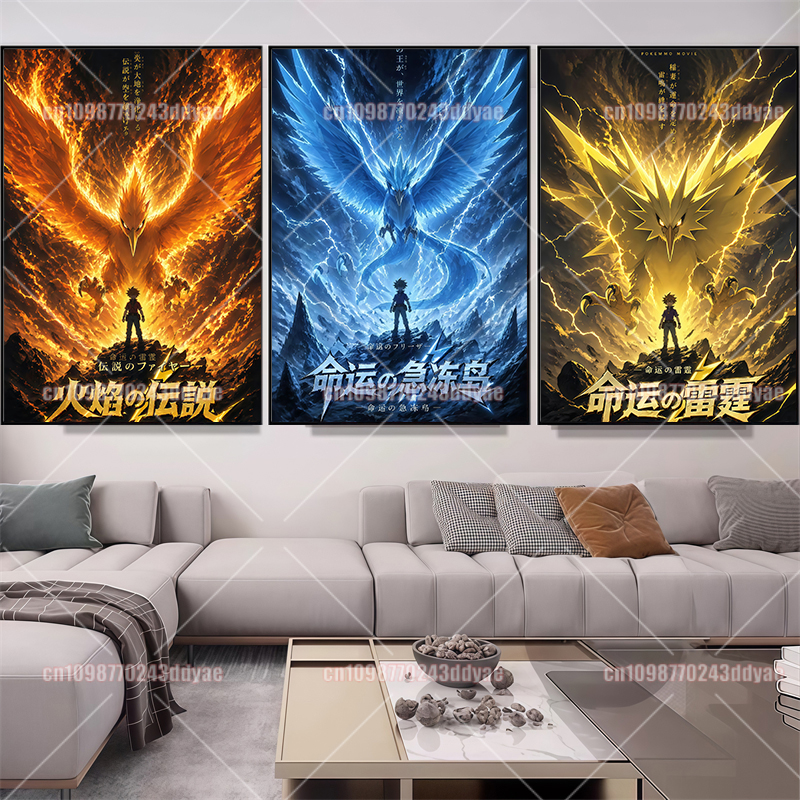 Classic Anime Pokemon Greninja – Canvas Painting Bewertung und Preis