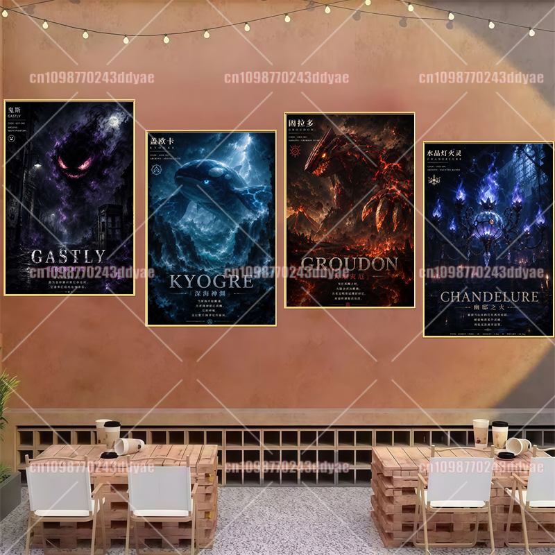 Pokemon Anime Poster HD Printe – Canvas Painting Bewertung und Preis